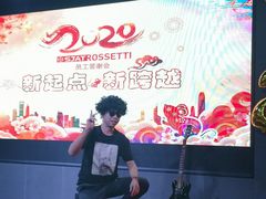 -WE ME 伴山营地·城市露营·团建策划