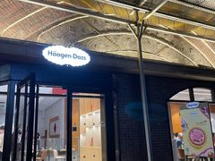 -哈根达斯(美罗城店)
