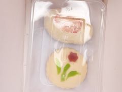 -富华斋饽饽铺·宫廷糕点·伴手礼(护国新天地店)