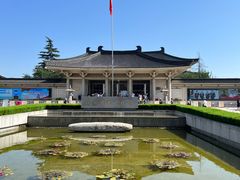 -陕西历史博物馆