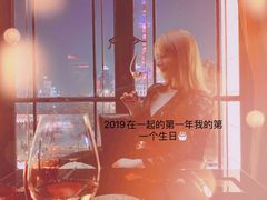 -L'ATELIER de Joel Robuchon(外滩18号店)