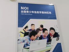 -童程童美少儿编程乐高机器人(红谷滩校区)