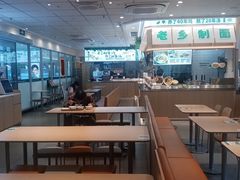 -老乡鸡(南京金宝商业广场店)