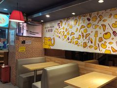 -尊宝比萨(保税区店)