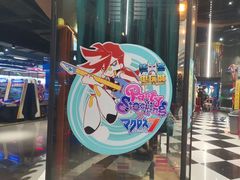 -核客电玩城(东门店)