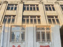-汕头市小公园
