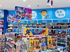 -TOYSRUS玩具反斗城(广州IGC天汇广场店)