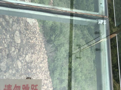 -山叶口景区