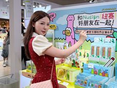 -美罗城