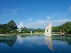 -Club Med地中海俱乐部·桂林度假村