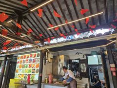 -下塘街25号农家菜馆(新场店)