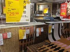 -宜家家居(西安未央商场店)