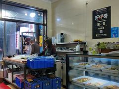-马振面(小皮院店)