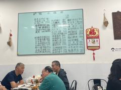 -沪依小酒馆心意菜