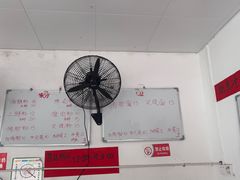 -珍记海鲜粥·海鲜粉