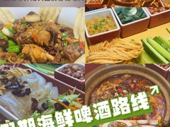 -永红源啤酒·烧烤·海鲜·大排档(青特城店)