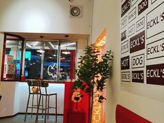 -Eckl’s爱氏热狗(猫街店)