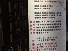 -净耳阁采耳文化体验馆(华强北店)