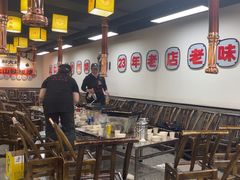 -郝大姐·乌龙山铁板烧(大学城三店)