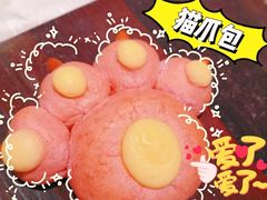 -奈雪的茶(新天地广场PRO店)