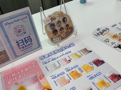 -DQ·蛋糕·冰淇淋(五棵松万达店)