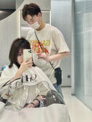 -UnHair Salon