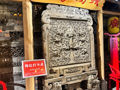 -黄家码头老火锅(解放碑旗舰店)