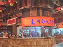 -耕渔小院·湖南鱼鲜(望城店)