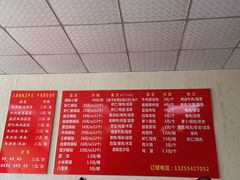 -三盛楼饭店(四流中路店)