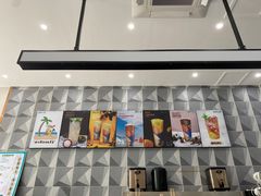 -常来茶·水果研究所(西溪里店)