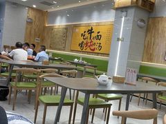 -富尔顿国际财富中心