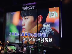 -温莎KTV(国贸店)