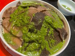 椒麻草香鲜毛肚-大龙辣火锅·龙虾·烧烤(湖滨新天地店)