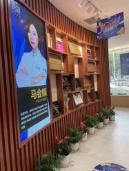 点击看大图 -天津伊美尔医疗整形美容专科医院
