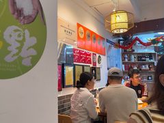 -永乐饭店