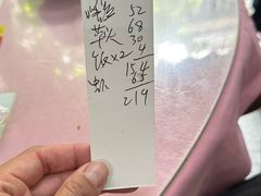 -蘭心餐厅(进贤路店)