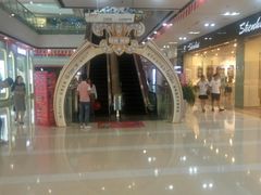 -万达广场(南京江宁店)