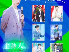 -视界美食自助餐厅·石家庄希尔顿酒店