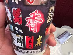 -香港国际机场
