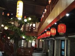 -鲁城往事(游客中心店)