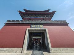 -开封府
