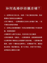 -全城热恋高端摄影·私人订制