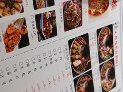 -庆合府重庆大排档(紫都城店)