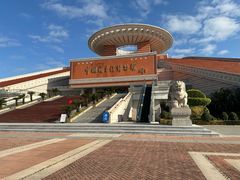 -中国闽台缘博物馆