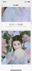-盘子女人坊古装写真摄影(南京总店)