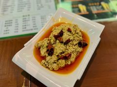 -清真牛街祥云轩门钉肉饼(左家庄店)