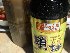 -大荣华酒楼(元朗老店)