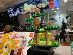 -麦当劳(季华好又多店)