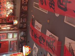 -王繁星面馆(西安熙地港店)