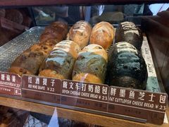 -Juicy Bakery(大学路店)